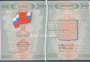  в Новочеркасске